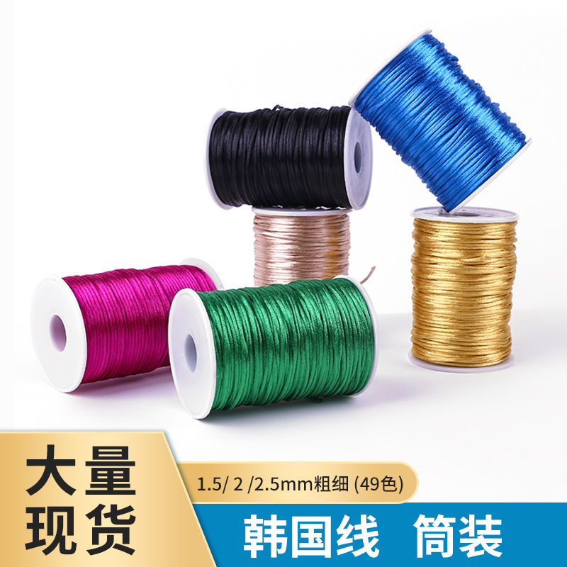 Factory in Stock Wholesale Black and White Color Handmade Braided Rope Chinese Knot Cord Woven DIY Barrel Korean Thread