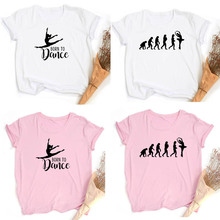 Ballet Dance T shirt 超火优雅芭蕾舞印花短袖T恤女士亲子衣服