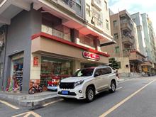 门头设计效果图创意店标商店铺牌匾店面广告招牌门面店招门脸设计