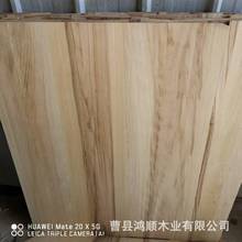 实木原木板香樟木拼接板AA级橱柜衣柜香樟木实木板香樟木直拼板