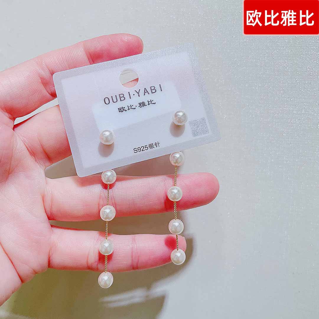 欧比雅比时尚混批夸张韩版几何耳扣耳饰新款女耳环耳钉饰品44834b