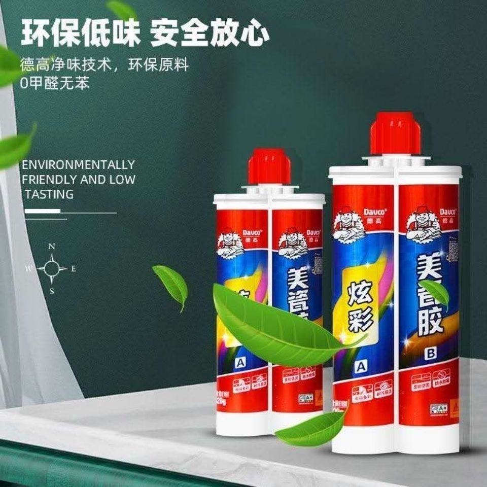 匠品美缝剂-匠品美缝剂厂家,品牌,图片,热帖-阿里巴巴