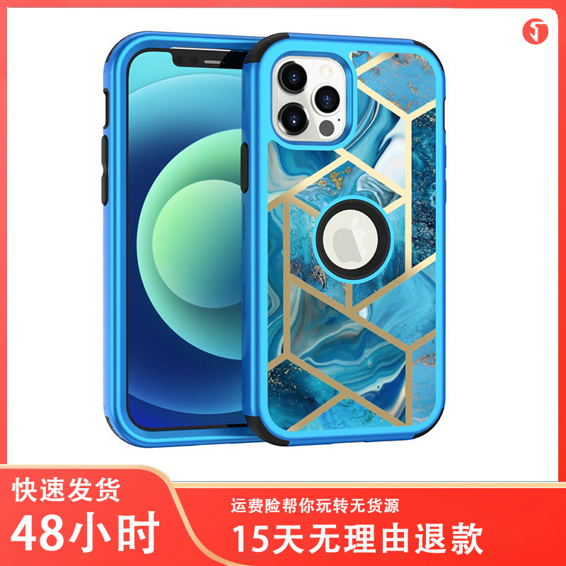 适用iphone12电镀大理石硅胶pc三合一防摔手机壳苹果12mini保护壳