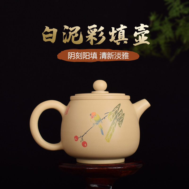 云南建水紫陶茶壶全手工白泥彩填壶阴刻阳填泡茶单壶非陶瓷紫砂壶