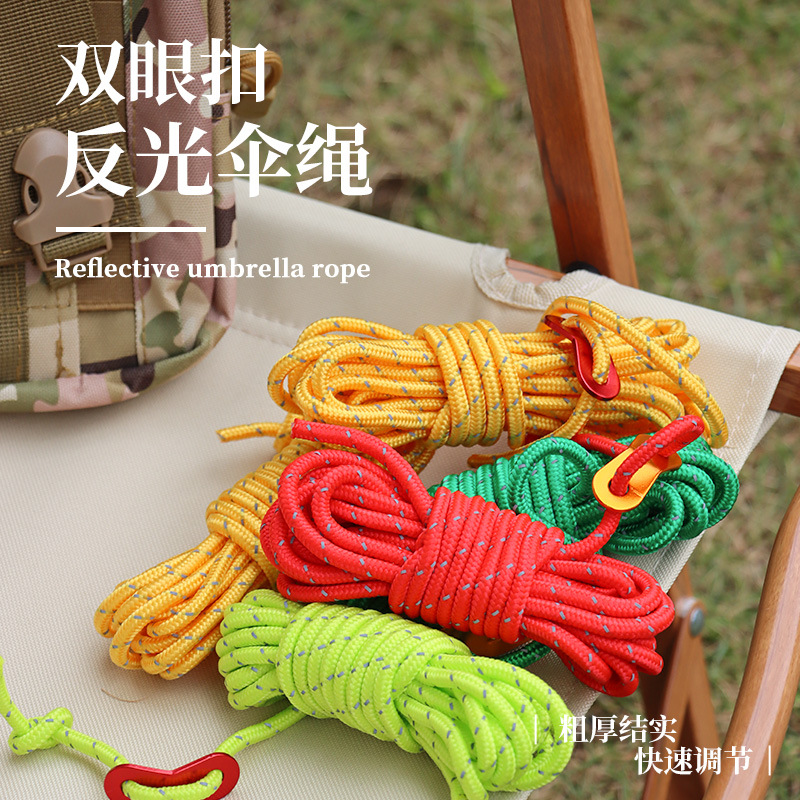 Outdoor Reflective Rope Wind Rope Buckle 4-5m Parachute Cord Tent Fixed Rope Canopy Luminous Rope Camping Adjustable Buckle Wind Proof Rope