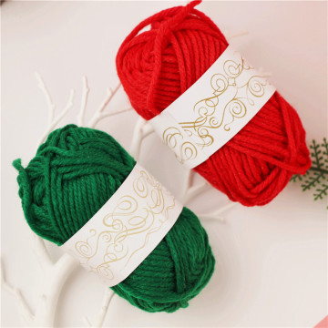 圣诞红 绿色2款选 优质毛线绳diy手工装饰吊牌绳子捆绑绳 包装绳