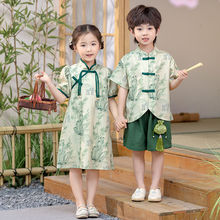 儿童装唐装国学汉服男童夏装中国风演出服女童幼儿园新中式表演服