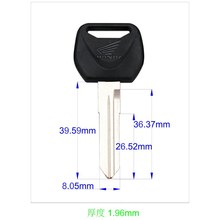 本田摩托车钥匙胚 塑柄黄铜钥匙胚子 厂家摩托车钥匙胚批发量大从