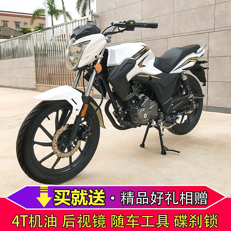 国产新款罗宾逊150cc男装跨骑式代步燃油机车山地越野街车摩托车