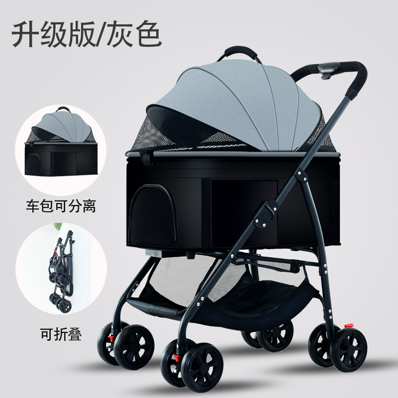 Pet Outing Trolley Portable Foldable Dog Cat Teddy Scooter Small and Medium Size Dog Cat Outing Supplies