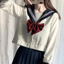 jk制服裙 基础款正版白色二本三本学生校服 学院风班服日系水手服