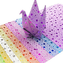 新品珠光纸图案款金粉闪钻手工纸15厘米正方形千纸鹤折纸玫瑰花纸