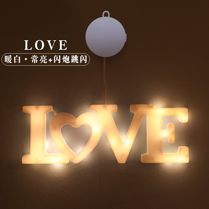 2023 Valentine's Day Decoration Birthday Proposal Arrangement Marry Me Qixi Party Flashing Light Decoration Led Sucker Light