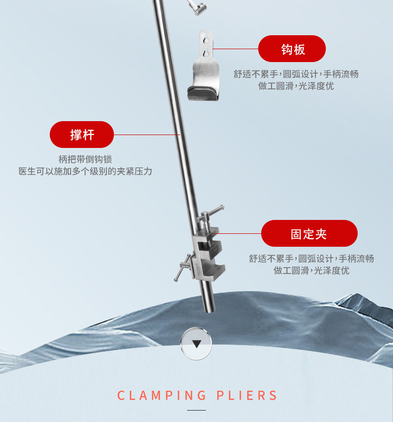 双侧上腹部腹自动悬吊牵开器赫氏双臂肝脏拉钩
