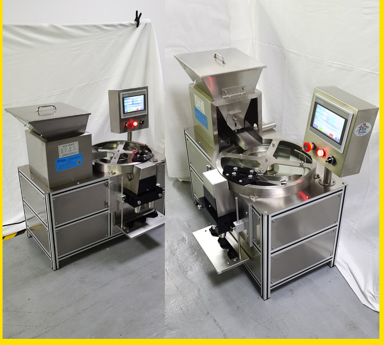 供应药品数粒自动装瓶机药片计数机软胶囊硬胶囊灌装电子数粒机