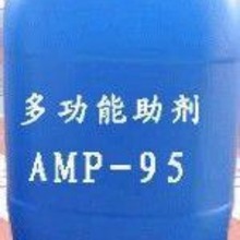 陶氏AMP95多功能助剂 多功能肋剂ANP-95 涂料PH值调节剂