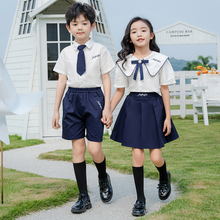 幼儿园园服夏装小学生校服夏季班服学院风短袖套装大班毕业照服装