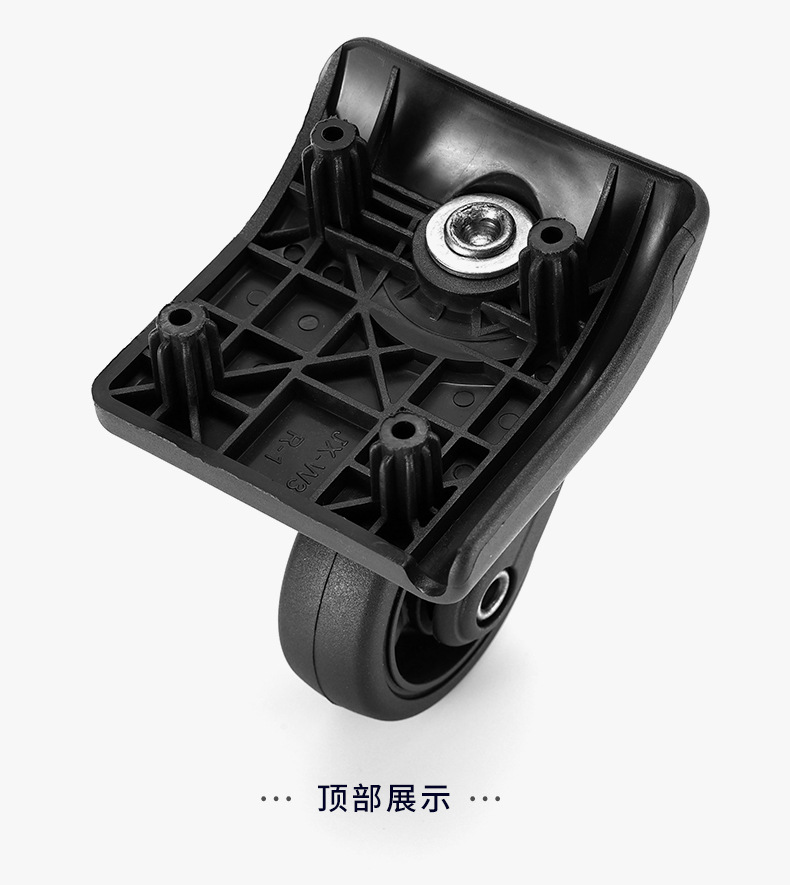 新款供应箱包万向轮行李箱脚轮布箱万向轮旅行箱飞机轮箱包配件