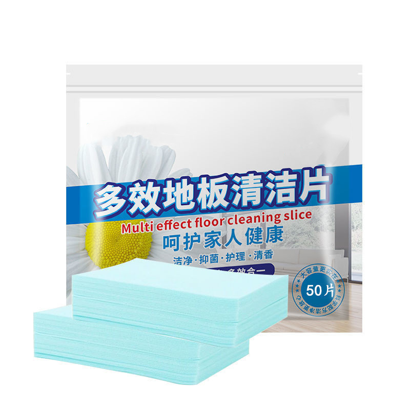 Floor Cleaning Plate Mopping Gadget Wood Floor Tile Cleaner Decontamination Fragrance Cleaning Liquid Mop Cleaning Piece