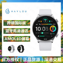 跨境 haylou RT3 LS16 蓝牙通话智能手表运动跑步速卖通