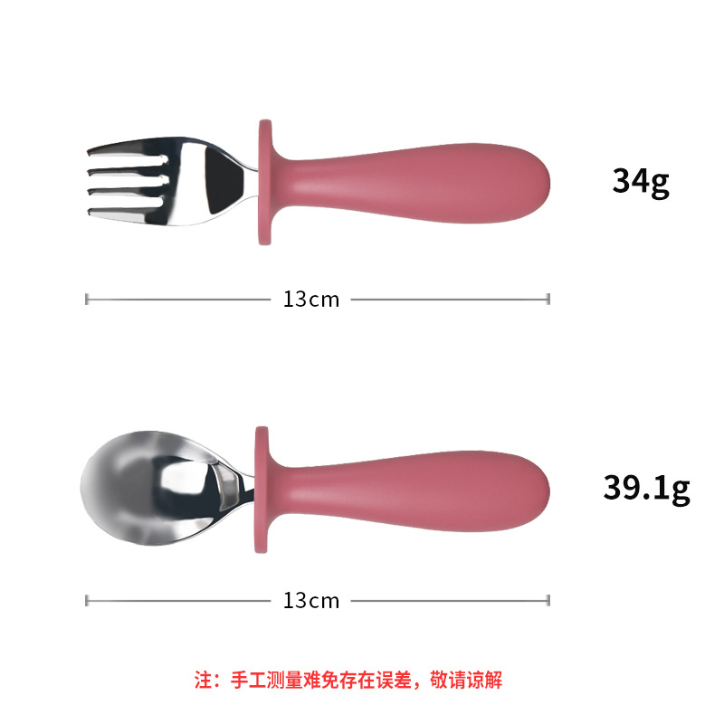 Baby 304 Silicone Short Handle Spoon and Fork Set Pedology Eating Training Spoon Edible Silicon Food Supplement Spoon