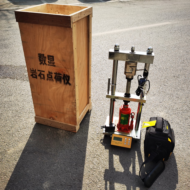 数显岩石点荷载试验仪10T点荷压力测定仪纽威达岩石压力试验机