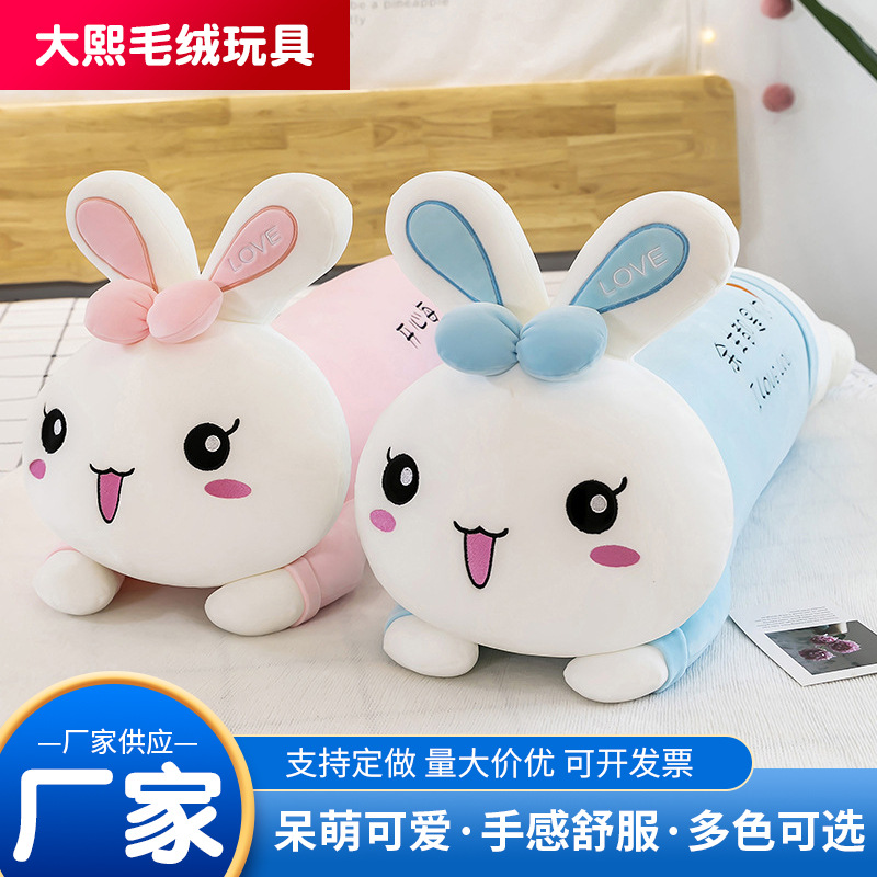 Couple Lying Rabbit Plush Toy Cute Rabbit Doll Pillow Car Long Doll Female Birthday Present