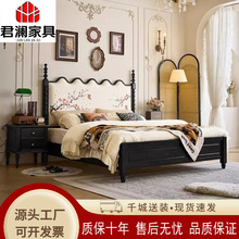 中古风实木床法式轻奢主卧1.8M双人复古风小户型现代简约软靠包