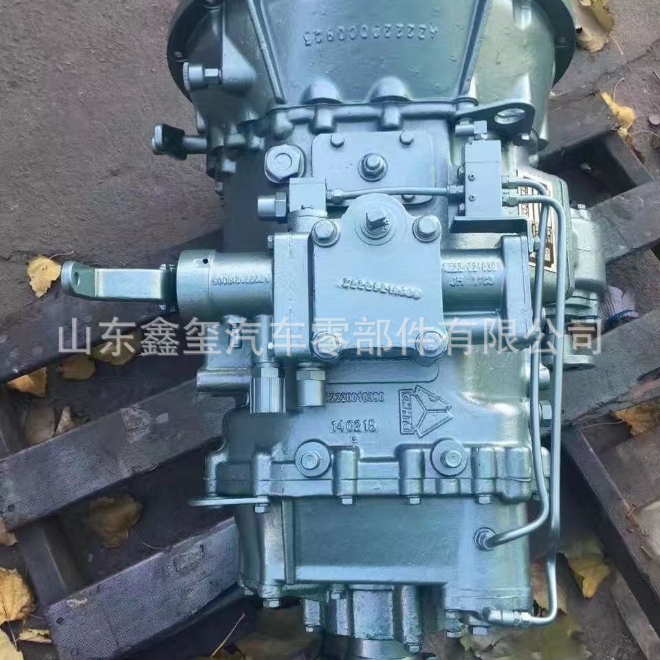 厂家直销供应外贸出口重汽豪沃重卡变速箱配件 主轴带球头总成