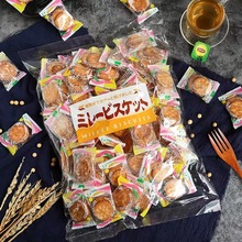 日本零食 平野美乐园名古屋特产南乳小圆饼咸味薄脆饼干独立包装