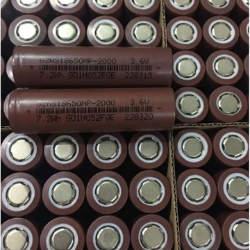 现货卓能18650动力锂电池5c 2000mah足容量电动车电池 电动工具