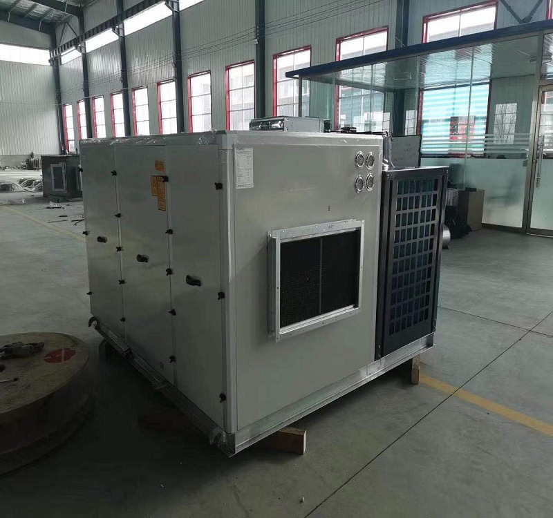 恒温恒湿净化空调机组 烟草烘干 直膨机单冷恒湿空气源热泵空调