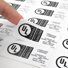 ul认证标签定制 耐150度高温不干胶灯饰灯具贴纸 耐温耐晒ul标贴