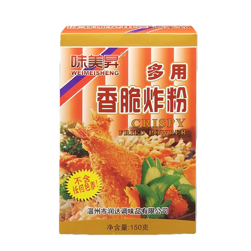 味美昇香脆炸粉150g家庭装无色素油炸裹粉炸酥肉虾球炸鸡翅面包糠