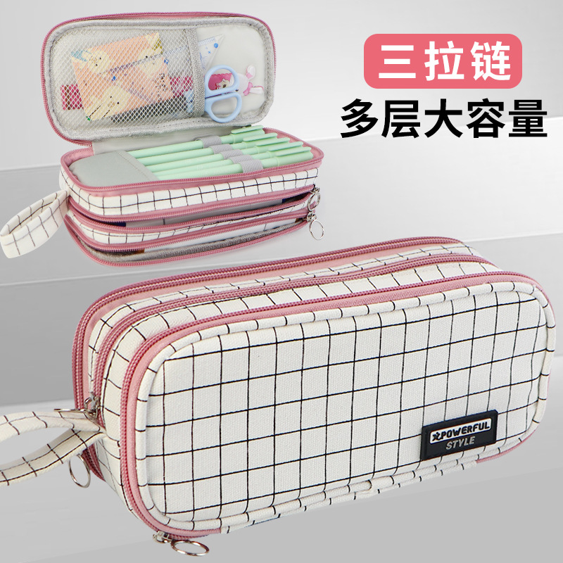 Large Capacity Foreign Trade Pencil Case Good-looking Ins Cross-Border Middle School Students Stationery Pack Wholesale Multifunctional Zipper Stationery Case