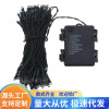 Supplying 3AA Battery Waterproof lights courtyard decorate Lamp string festival Festival decorate led Waterproof string lights Supplying 3AA Battery Waterproof lights courtyard decorate Lamp string festival Festival decorate led Waterproof string lights