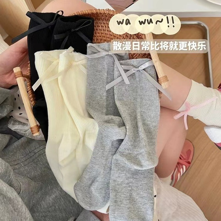 后跟蝴蝶结袜子女中筒袜春夏款ins潮纯棉日系jk搭配小皮鞋堆堆袜