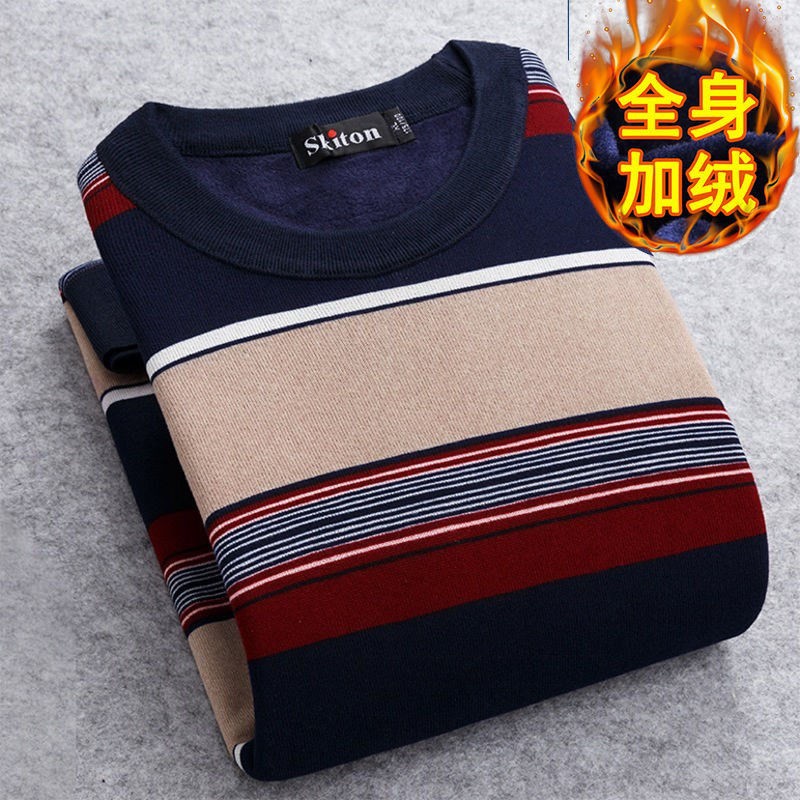 Men's Fleece-lined Thickened Dad Wear round Neck Outer Wear Cold-Proof Cotton-Padded Shirt Warm Striped round Neck Baby Fleece Top