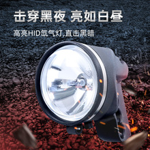 手握式氙气灯35w24V船用12V车载海上救援搜救探照灯强光手电筒