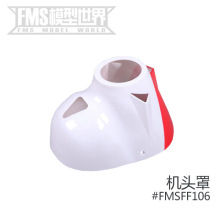 FMS 1400mmF3A飞机配件机头罩螺旋桨桨罩连接杆等