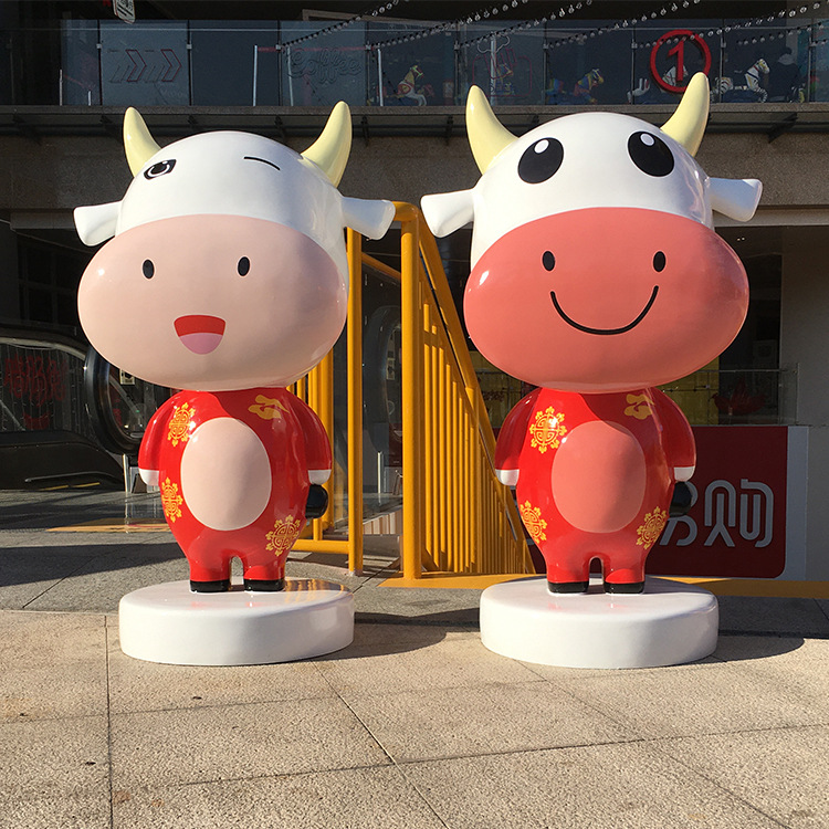 2021卡通牛年牛玻璃钢雕塑牛年吉祥物商场迎宾美陈装饰摆件