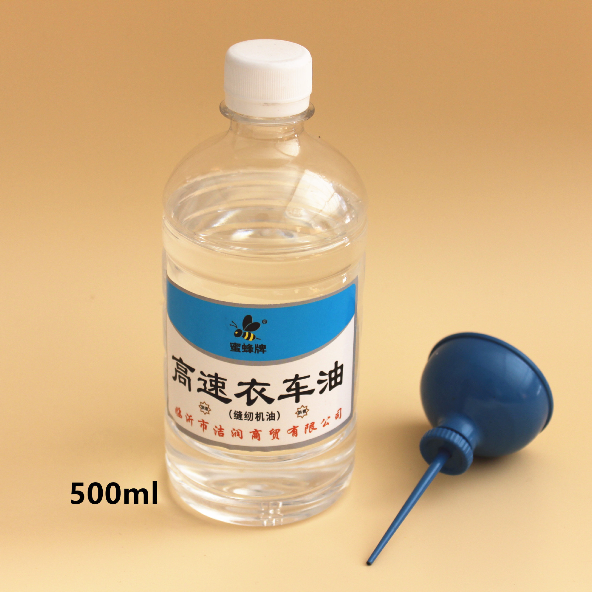 缝纫机油高级衣车油理发工具油电推子油机械润滑油-阿里巴巴