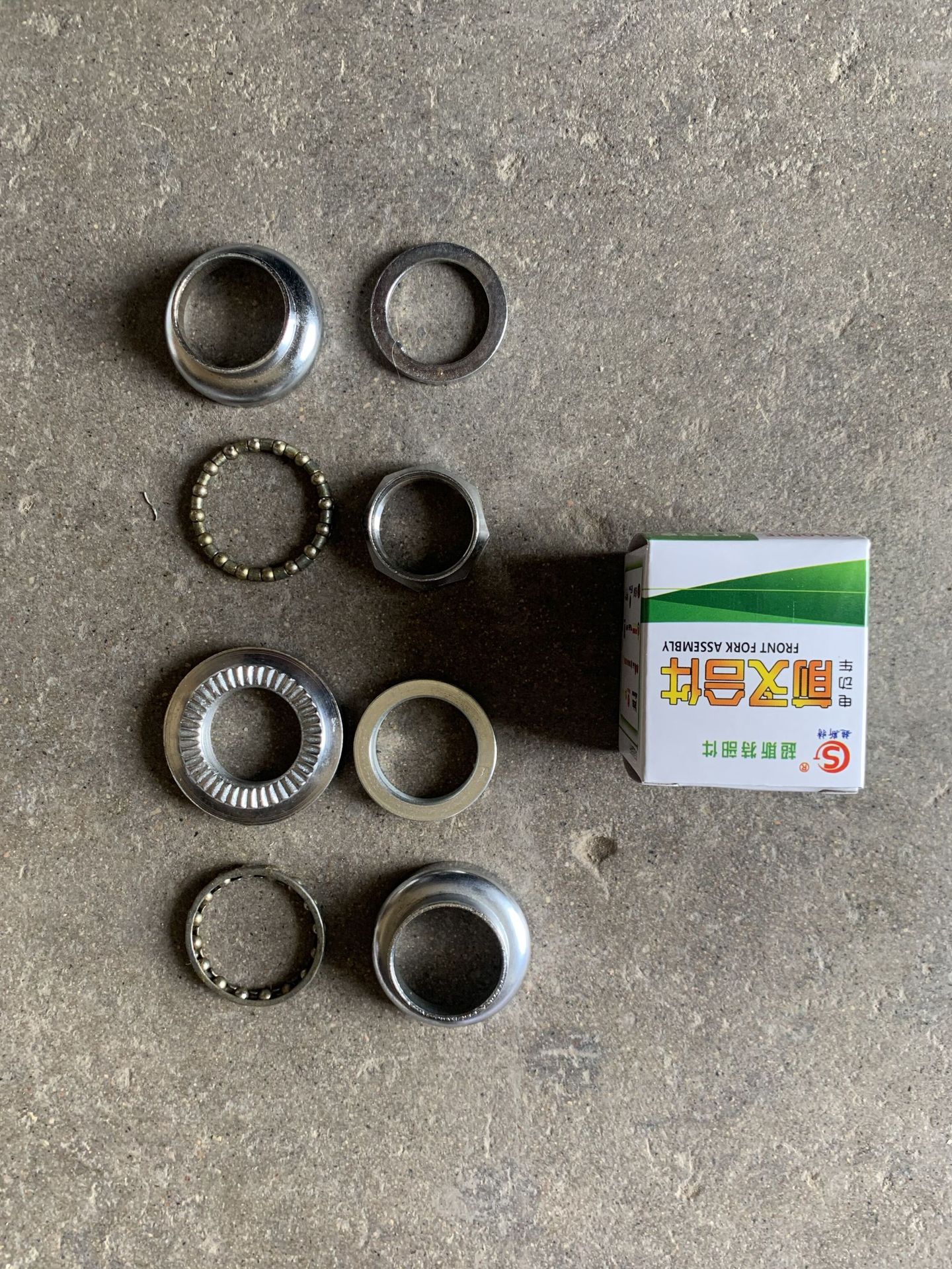 电动车防滑八件碗 电动自行车八件碗 车头碗组 8件碗 电动车配件