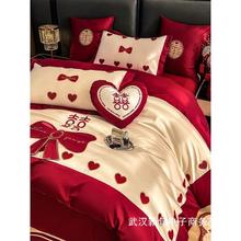 高档中式婚庆纯棉结婚红色四件套被套床单长绒棉全棉新婚床上用品