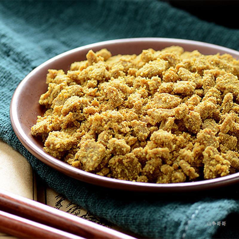 好侍爪哇咖喱1kg碎片状中辣日式便当简餐咖喱饭中西餐调料商用装