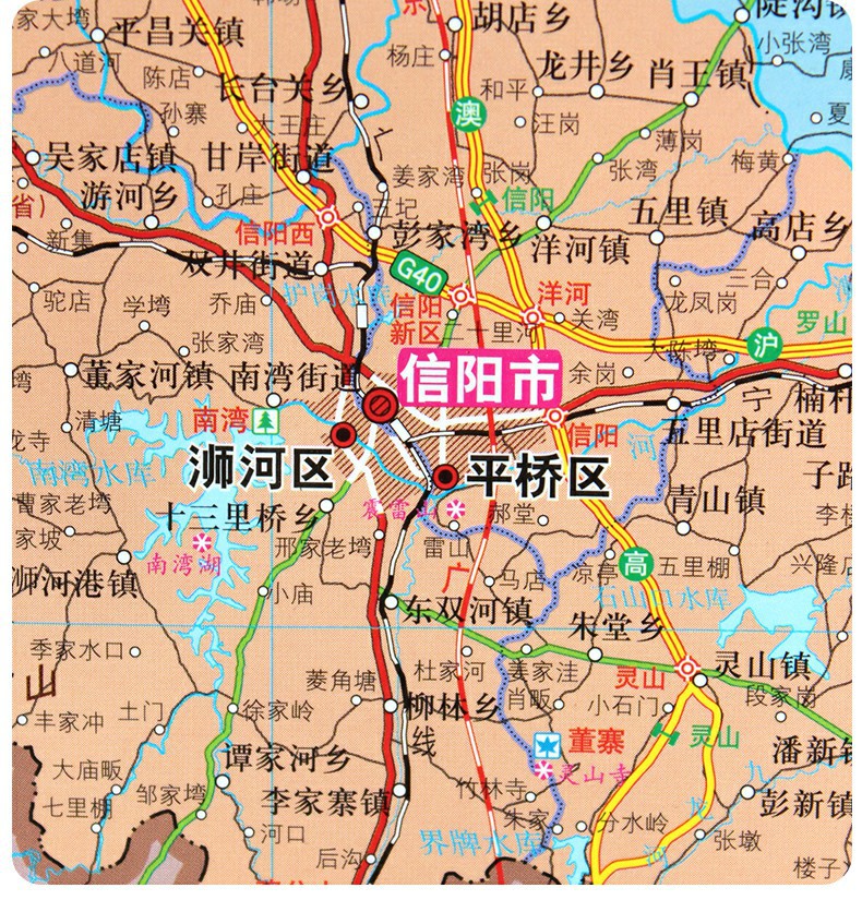 河南省地图2022年新版大尺寸106*76厘米墙贴防水高清交通旅游参考