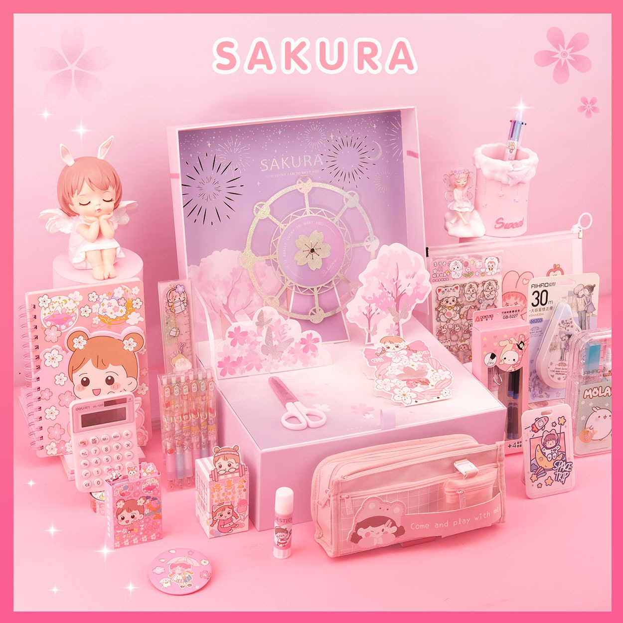 梦幻樱花少女心开学礼物可爱文具套装礼盒小仙女盲盒大中小学生礼