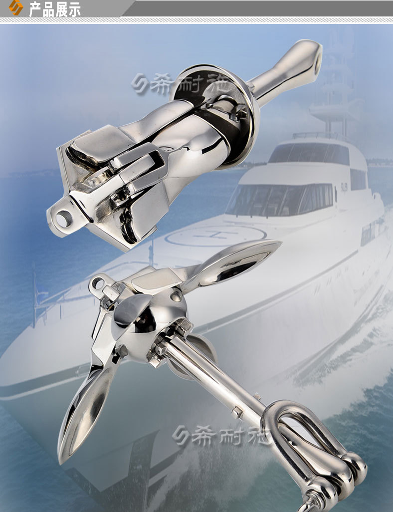 5kg 五金配件零件 游艇钓鱼船快艇飞艇商务船