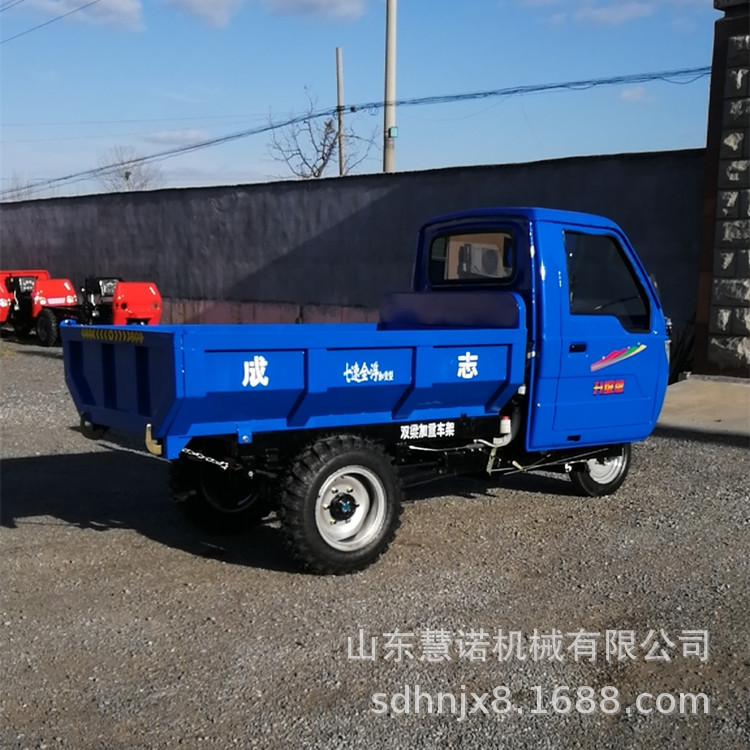 建筑机械工程三轮车 自柴油三轮农用车 志成18马力三马子运输车