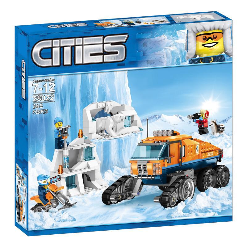 拼装乐高积木城市儿童益智智力玩具雪地冒险探险极地侦察车礼物